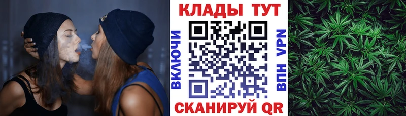 Купить наркотик аптеки Олонец Конопля A PVP ГАШ Меф мяу мяу Кокаин