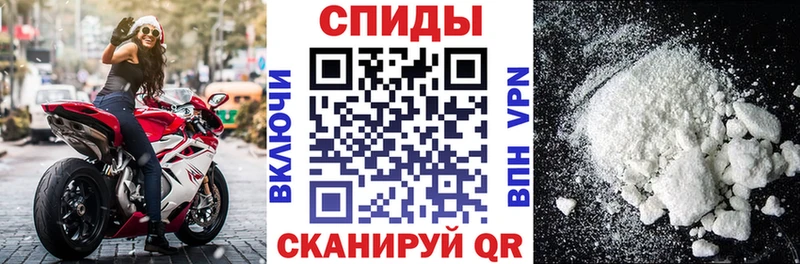 купить наркоту  Олонец  Амфетамин 97% 