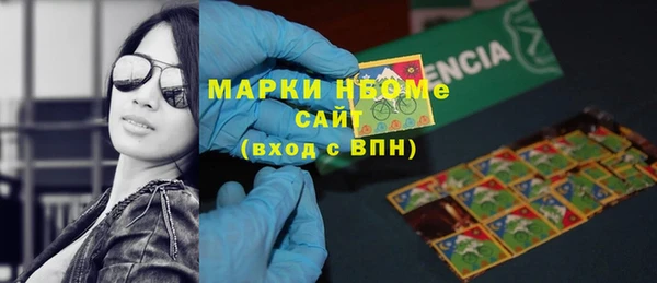 скорость mdpv Алзамай