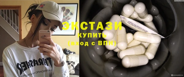 скорость mdpv Алзамай