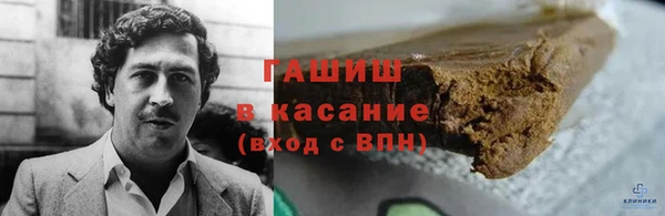 скорость mdpv Алзамай