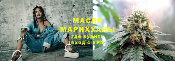 скорость mdpv Алзамай