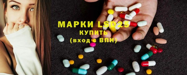 скорость mdpv Алзамай