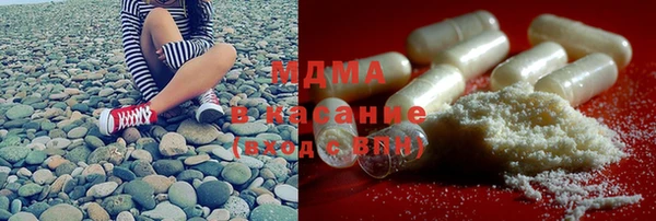 бутират Алексеевка