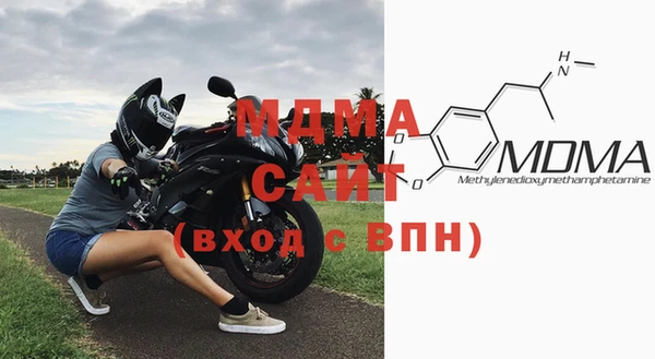 мефедрон мука Алексин