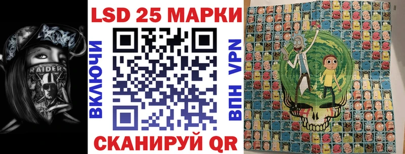 Марки N-bome 1,8мг  Олонец 
