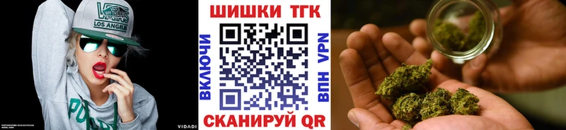 МАРИХУАНА Bruce Banner  MEGA ONION  Олонец  сколько стоит 